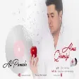 Ali Pormehr - Qirmizi Alma (2020)