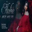 Arzu Melek - İlahe 2021 (YUKLE)