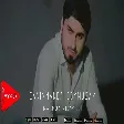Mahmud Mikayıllı - Canimdanda Doymusam