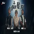 Fouad Jned x Bessan Ismail x Amjad Jomaa - 3lash