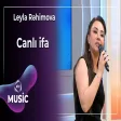 Leyla Rəhimova - Tükeneceğiz