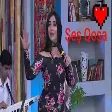 Afet FermanQizi - Şeş Qoşa 2020 (YUKLE)