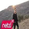 Mehmet Ali Denk - Zalim Yıllar