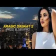 Elsen Pro - Arabic Dabkat 2