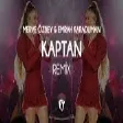 Merve Özbey & Emrah Karaduman - Kaptan ( Fatih Yılmaz Remix )