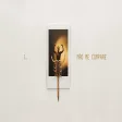 MC CABELINHO - NÃO ME COMPARE