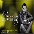 Elnur Valeh - Omrumuz Bir Gule Benzer (YUKLE)