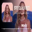 Murat Karaytu - Epey Zaman Geçti