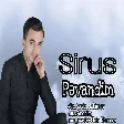Sirus _ Pəvandim