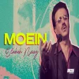 Moein - Elaheh Naaz معین - الهه ناز