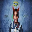 Meek Mill - Nightmares To Dreams