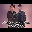 Rövşen Bineqedili feat Oruc Amin - Cempion Qarabağ (Cempionlar Liqası Qarabağ FK)