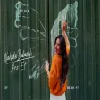 Nahide Babashlı - Arz Et