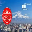 Furkan Uçar - Ağrı (Karaköse)