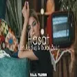 Kurtuluş Kuş & Burak Bulut - Hasat ( Halil Yıldırım Remix )