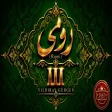 Yıldıray Gürgen - Mevlana (Rumi Dizi Müzikleri