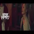Sözer Sepetci - Sweat ( Remix )