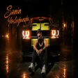 Farid Gasanov - Sənin Yoxluğunda (Prod. by SarkhanBeats