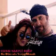 Gizem Saatçi Band Bu Dünyada Yerim Olmadı