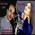 Terane Nurlu - Tebriz Omer - Çox Qorxuram 2021 (YUKLE)