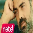 Ekrem Şahin - Bu Benim Sevdam