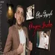 Elcin Goycayli - Ureyine Yazdim (YUKLE)