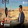 Amir Nasrollahi - Shirin Shakar