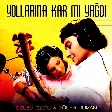 Özlem Özdil, Güler Duman - Hani Yaylam