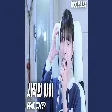 시작의 아이