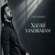 Şöhret Memmedov - Xezeri Yandıraram
