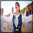 Alexia Nicole Alb - Lumea cumpără și vinde