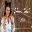 Sebnem Tovuzlu - Var Biri (2020)