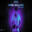 Rodge - Omri Kellou (Afro House Remix) رودچ - عمري كلو