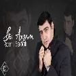 Ramil Sedali - Bu Axşam