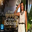 Έλενα Γεωργαντά - Η Πιο Όμορφη Σε Όλα Τα Βαλκάνια