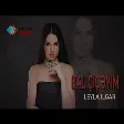 Leyla İlgar - Bal çiçəyim