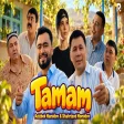 Azizbek Hamidov & Shahrizod Homidov - Tamam Азизбек Хамидов & Шахризод Хомидов - Тамам