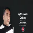 Aqil Sariciceyim - Gizli Sevgi 2021 (YUKLE)