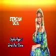 Ceylan Koynat – Sensiz Ben Olamam (Sercan Uca Ft. Alper Eğri Remix)