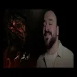 Seyyid Taleh & Fariborz Khatami & Morteza Beyabani - Gəldi Muhərrəm