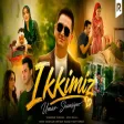 Umar Shamsiyev - Ikkimiz Умар Шамсиева - Иккимиз