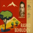 Rashid Behbudov - Iranian and Azerbaijan Songs