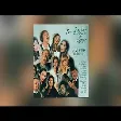 Gökhan Abur - Bir Gün Karşılaşırsak