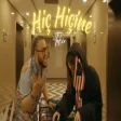 Tekir - Hiç Hiçine