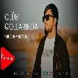 Ferid Ehmedzade - Ölüm Qollarında