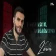 Zaur Eli - Seninle Yasayib Seninle Oleceyem (YUKLE)
