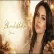 Ümman Zali - İlk məhəbbətim