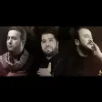 Shahrouz Habibi & Fariborz Khatami & Seyyid Taleh - Canem Ebelfez