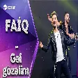 Faiq Ağayev - Gəl Gözəlim