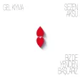 Sezen Aksu - Gel Kıyma